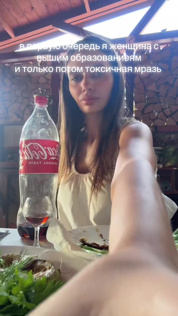 @malvina