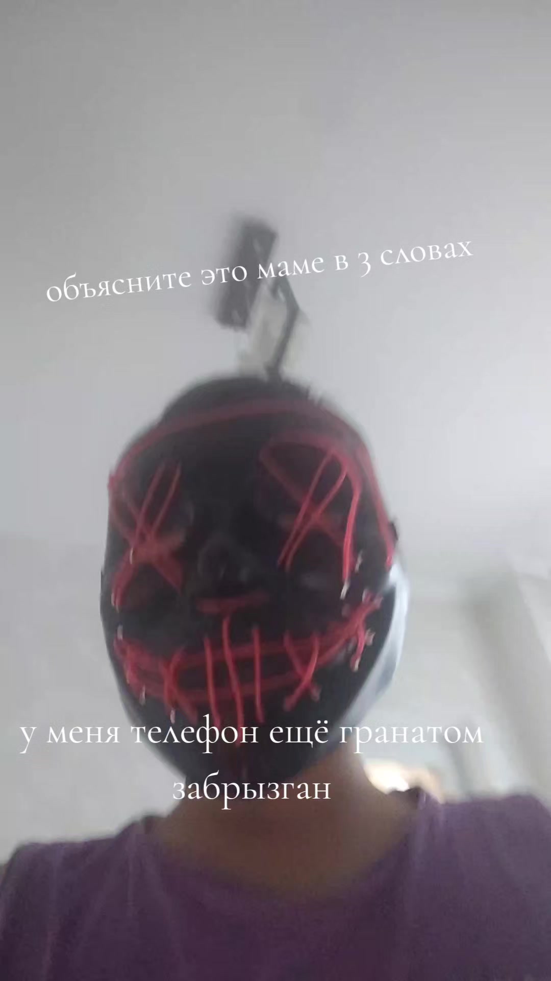 @MR юпитер