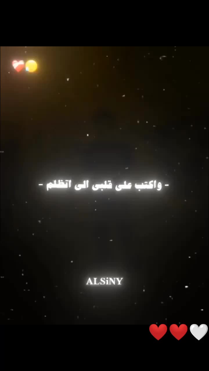 @🦅﮼تيتووو★★★★★﮼ااالبلد🦅