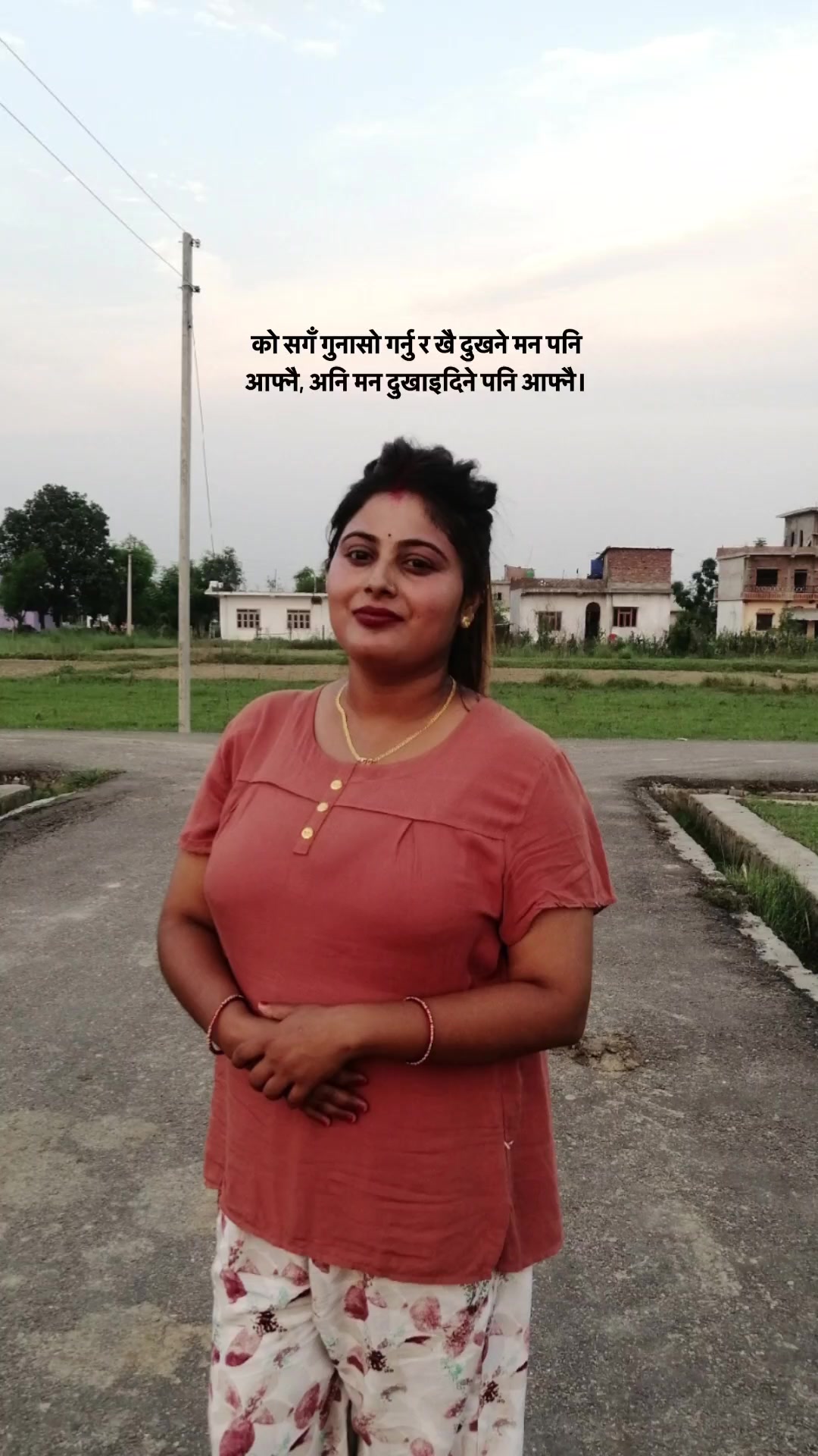 @babitabhattrai945