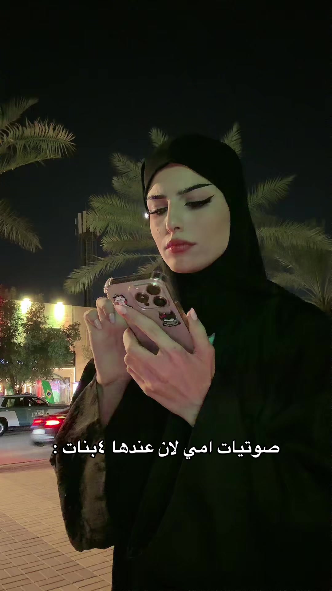 @حلا عبدالعزيز