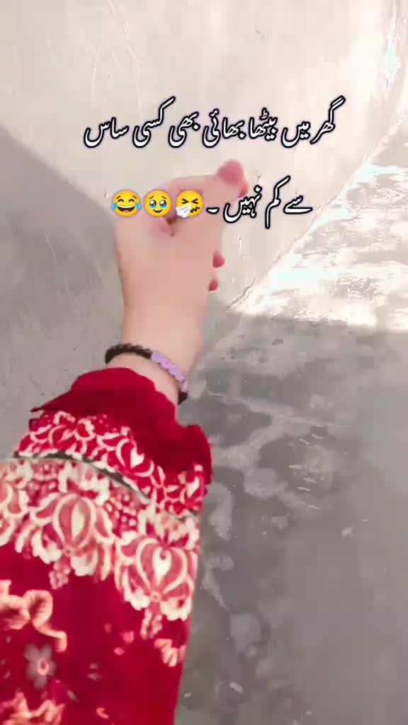 @miss❤️ayesha