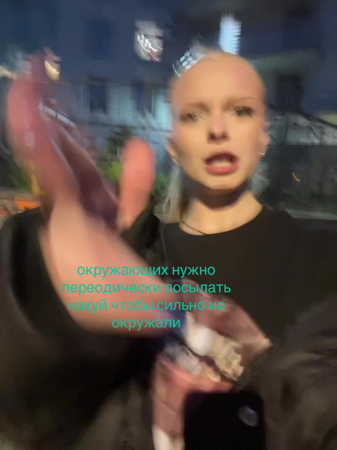 @тгк: alink.com