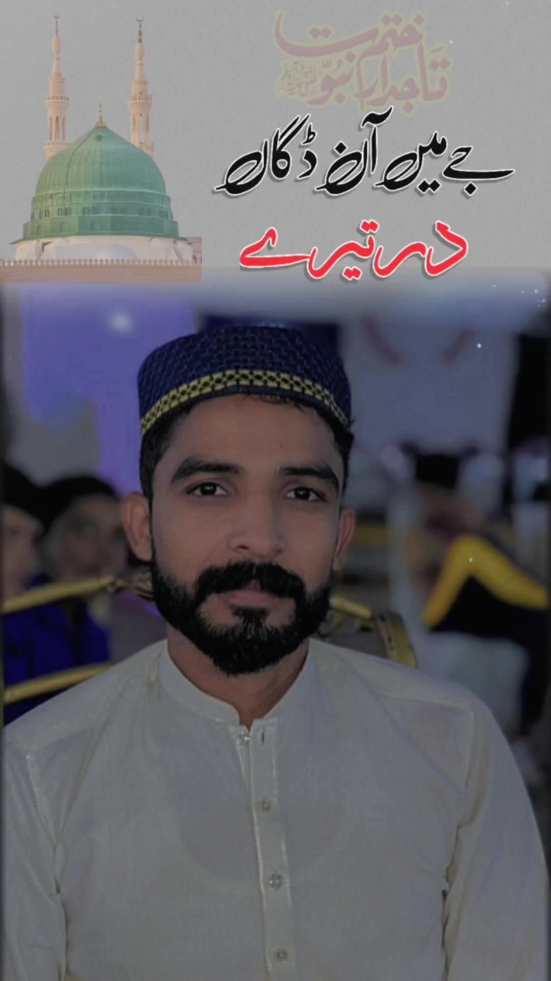 @😘✌مہر مون ممبر✌ 😘
