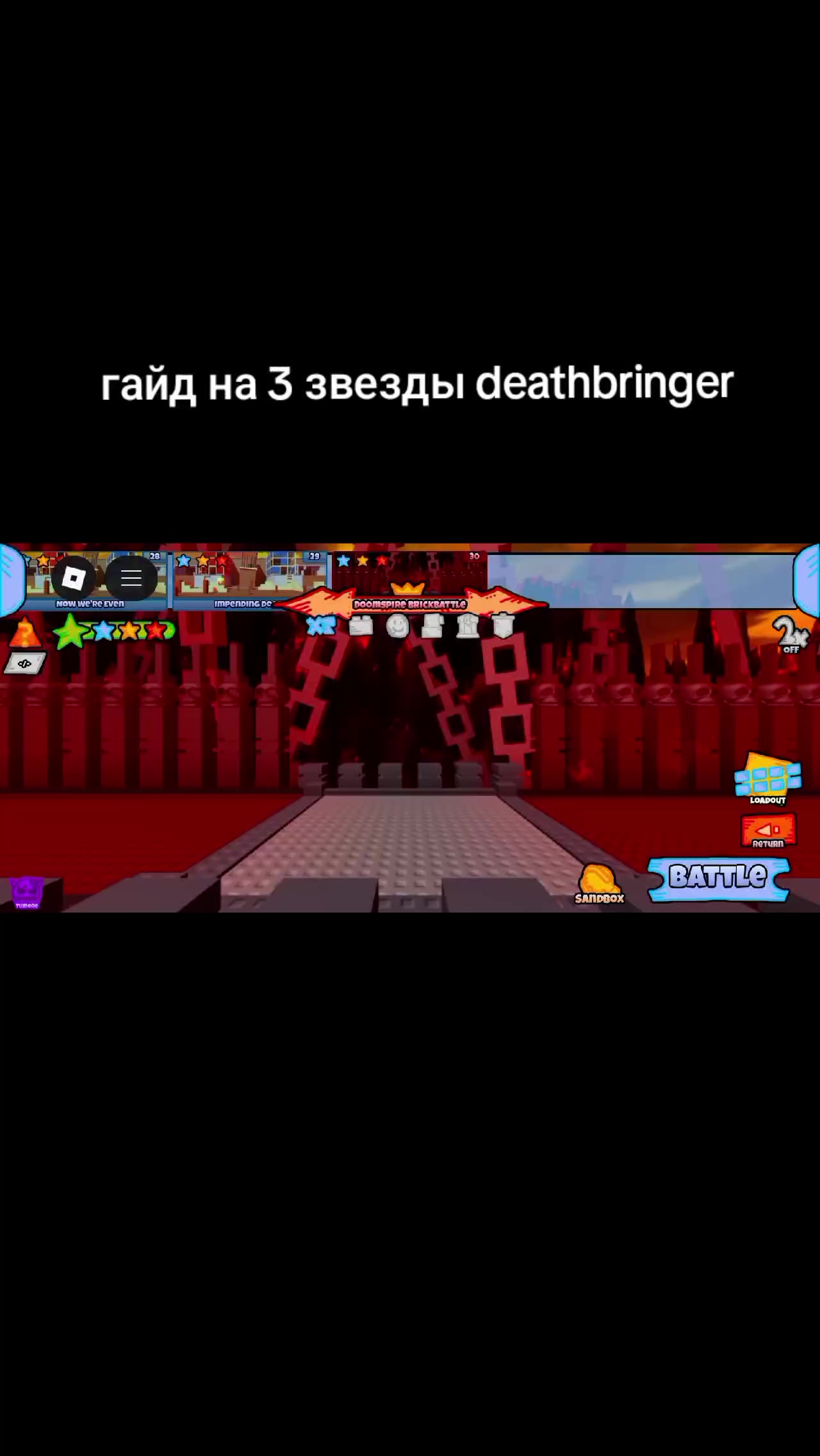 @сигма