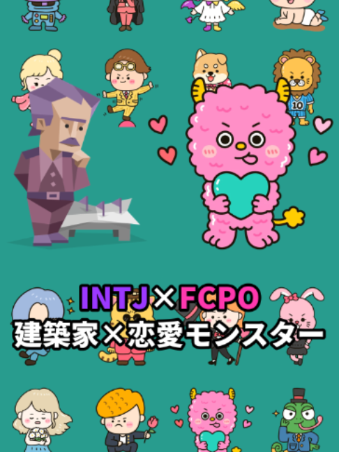 @七味
