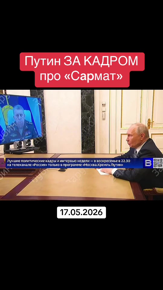 @bynews