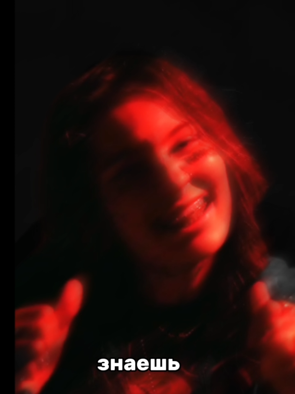 @К͇а͇к͇т͇у͇с͇
