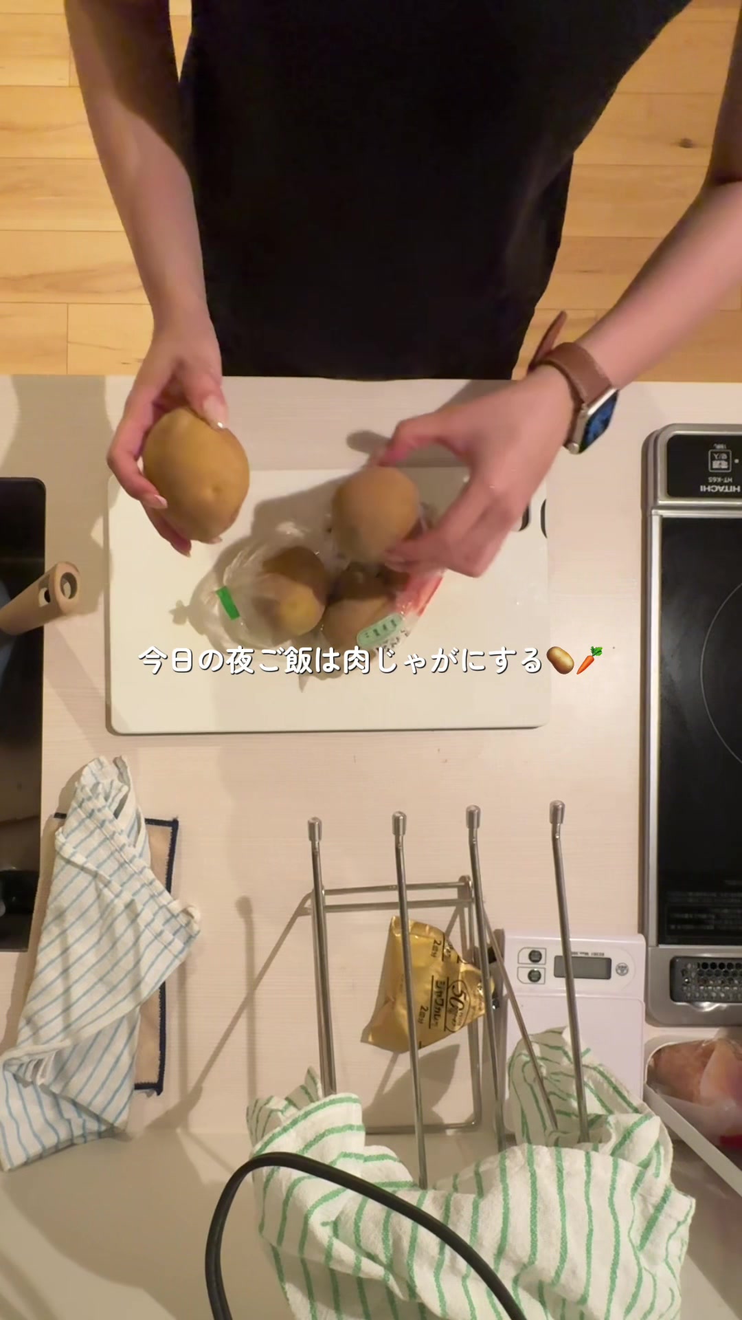 @単独行動 ︴日常vlog🎀