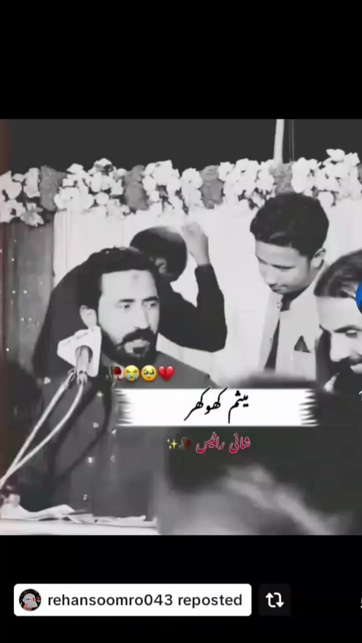 @😡 rehan46 👿