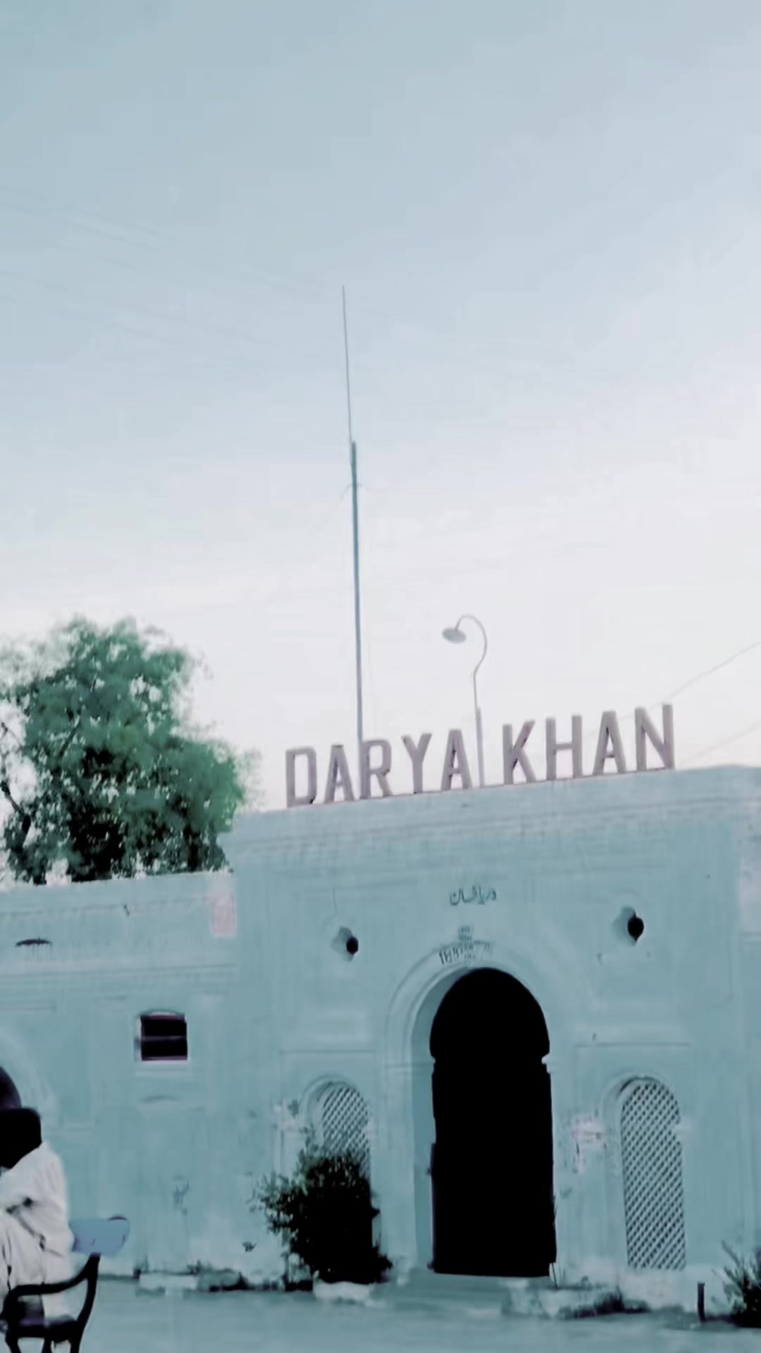 @Ayesha Khan