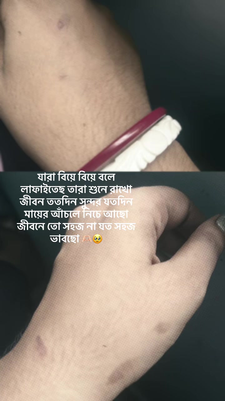 @Rai Radha