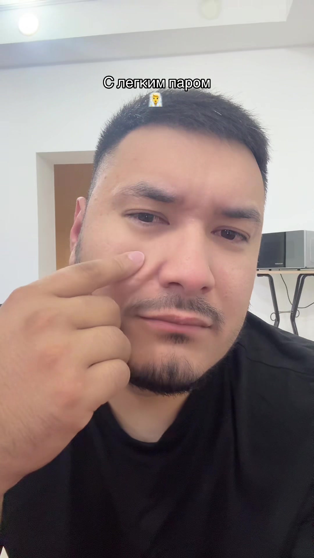 @Майор Касенов