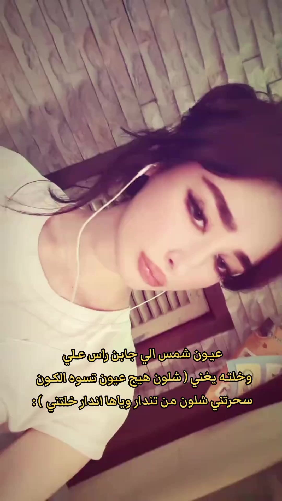 @آلِــ عِــنِـــود 🎀