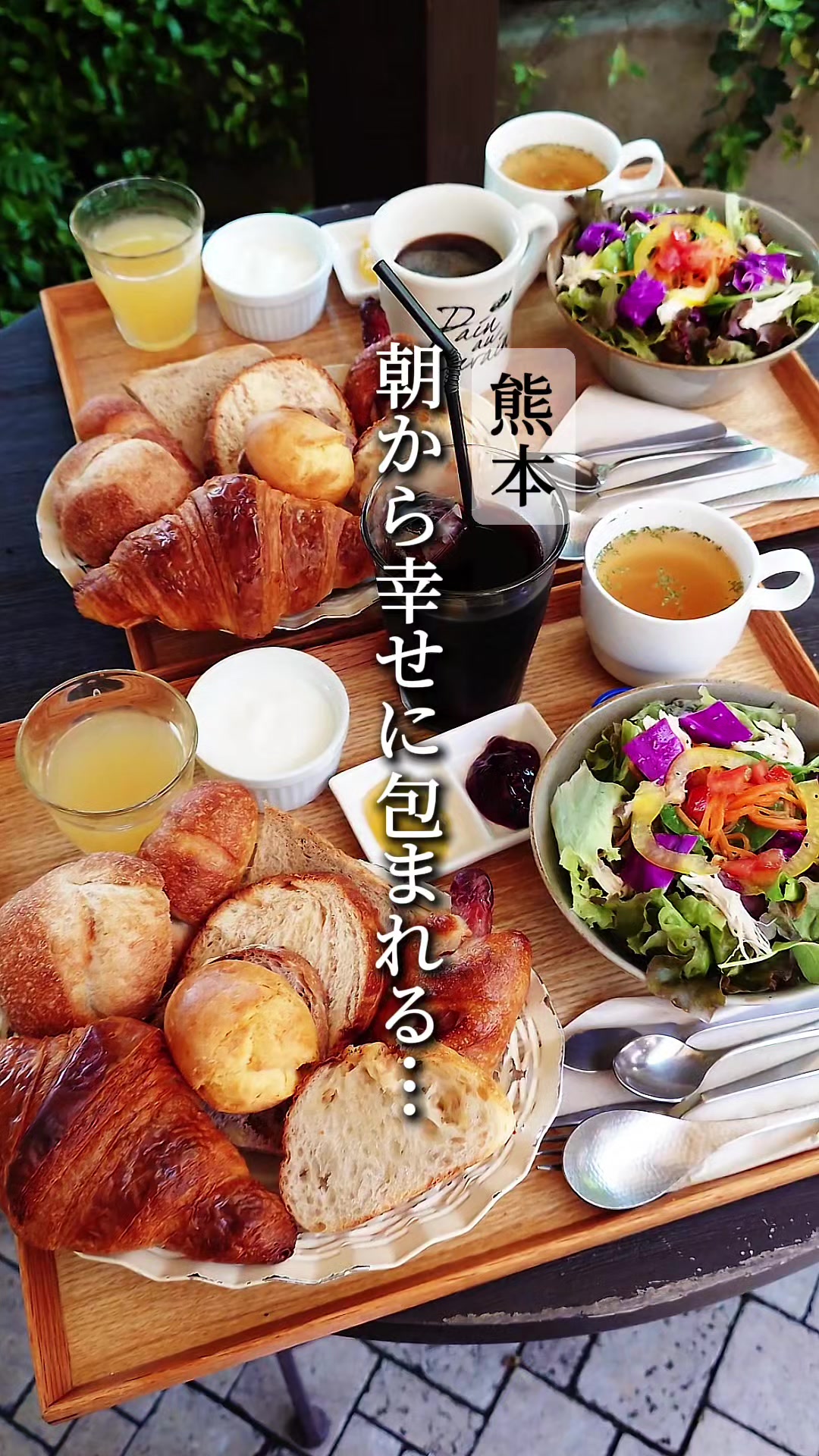 @びん