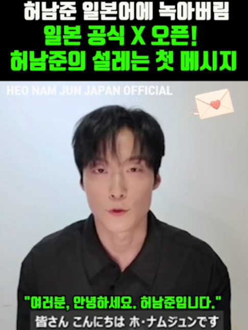 @K-스타 레터