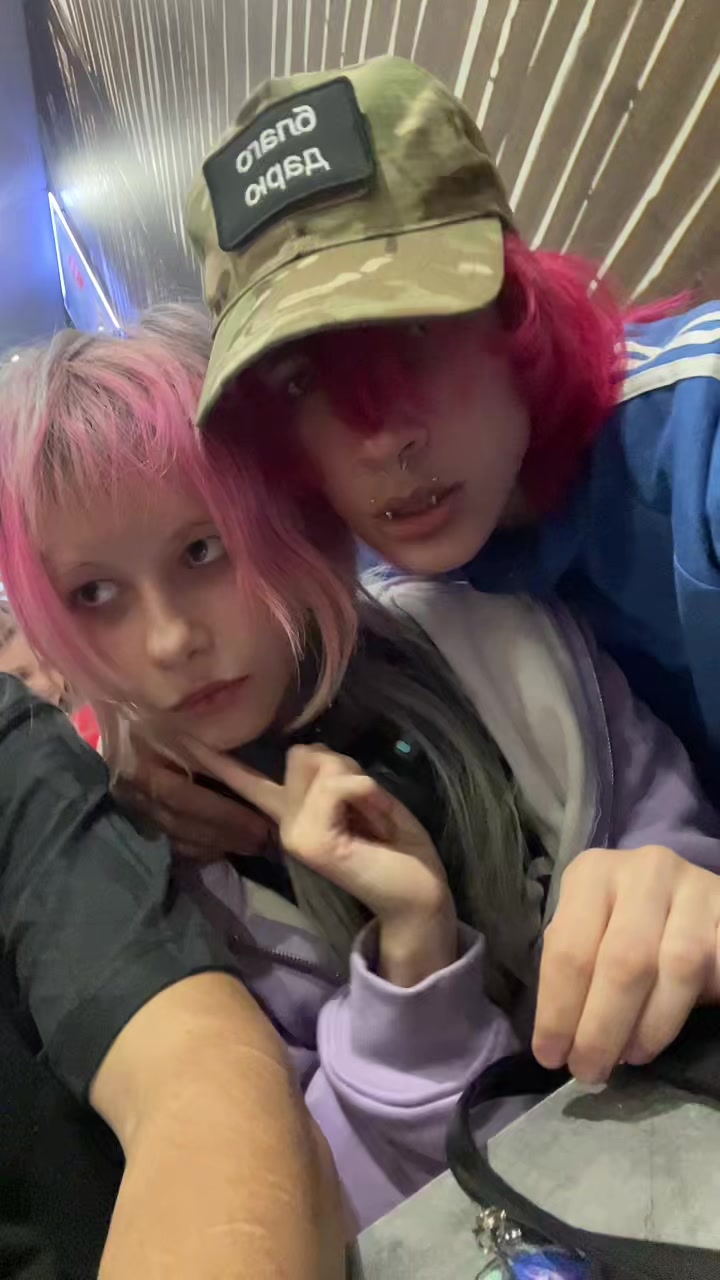 @layxee