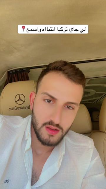 @MUKHHAL TURİZM