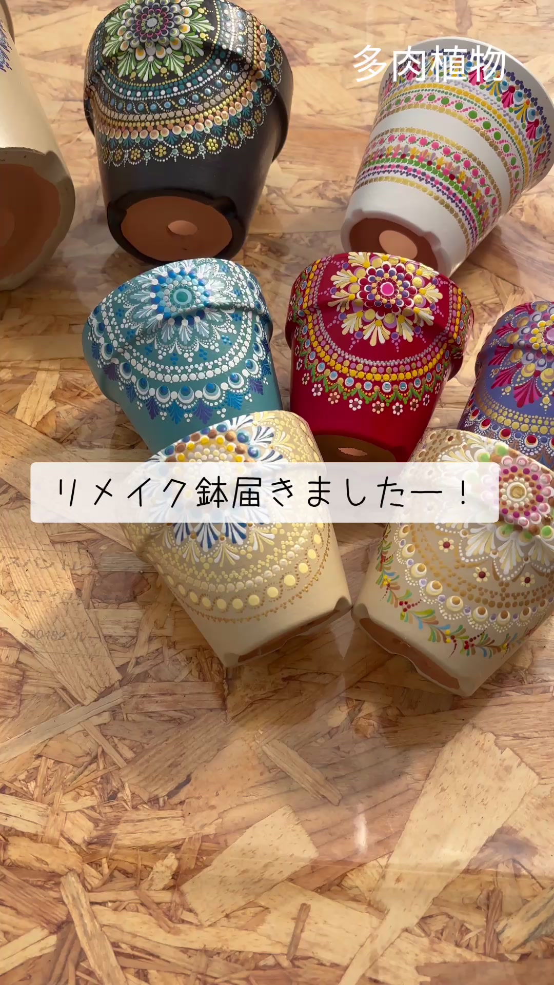 @さきゅまる~こぴとSHOP