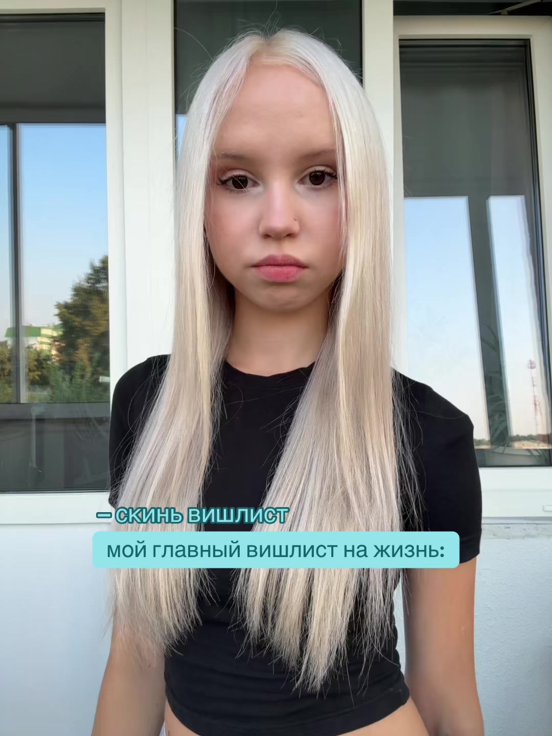 @тгк: КСЕНЛИКС