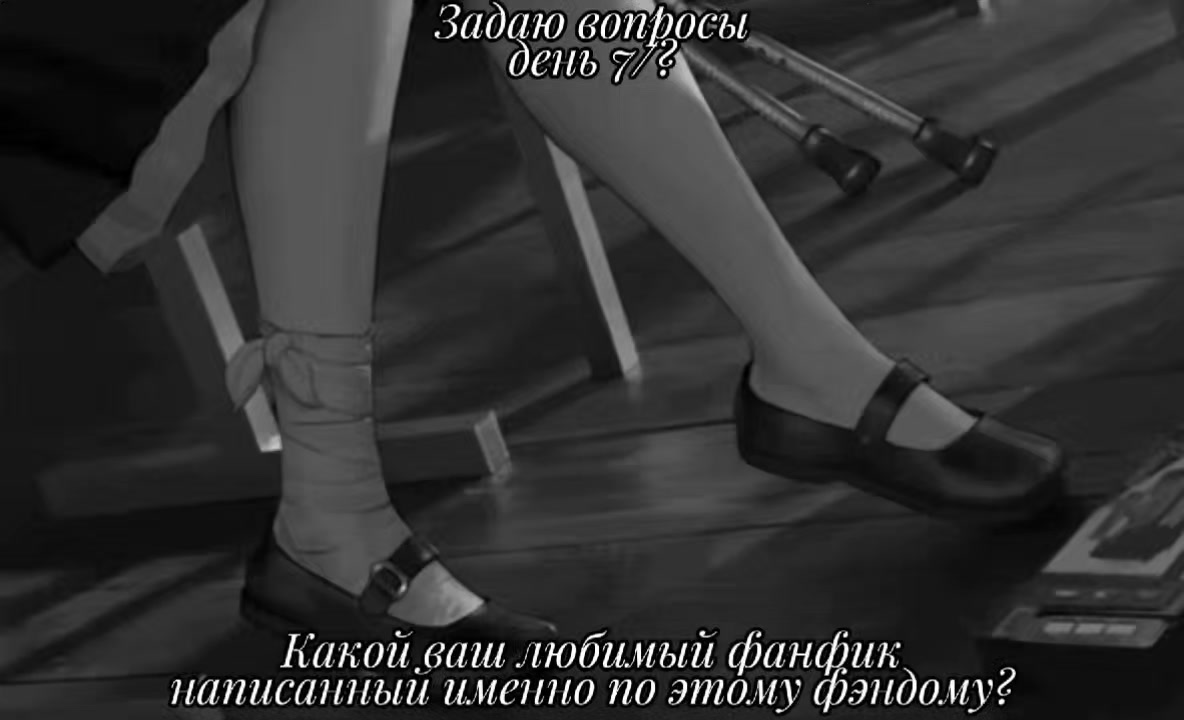 @ᥫ᭡ Juliᴀnᴀ 𐙚𖣠