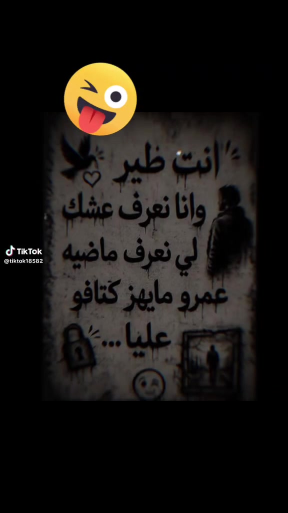 @sawsan sa