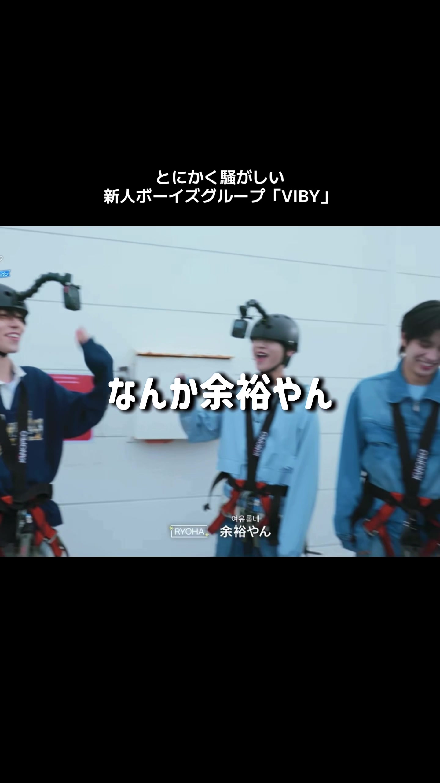 @まるでカバみたいに