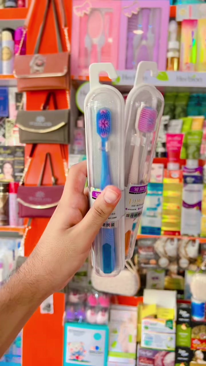 @Beauty Bazar 🛍️