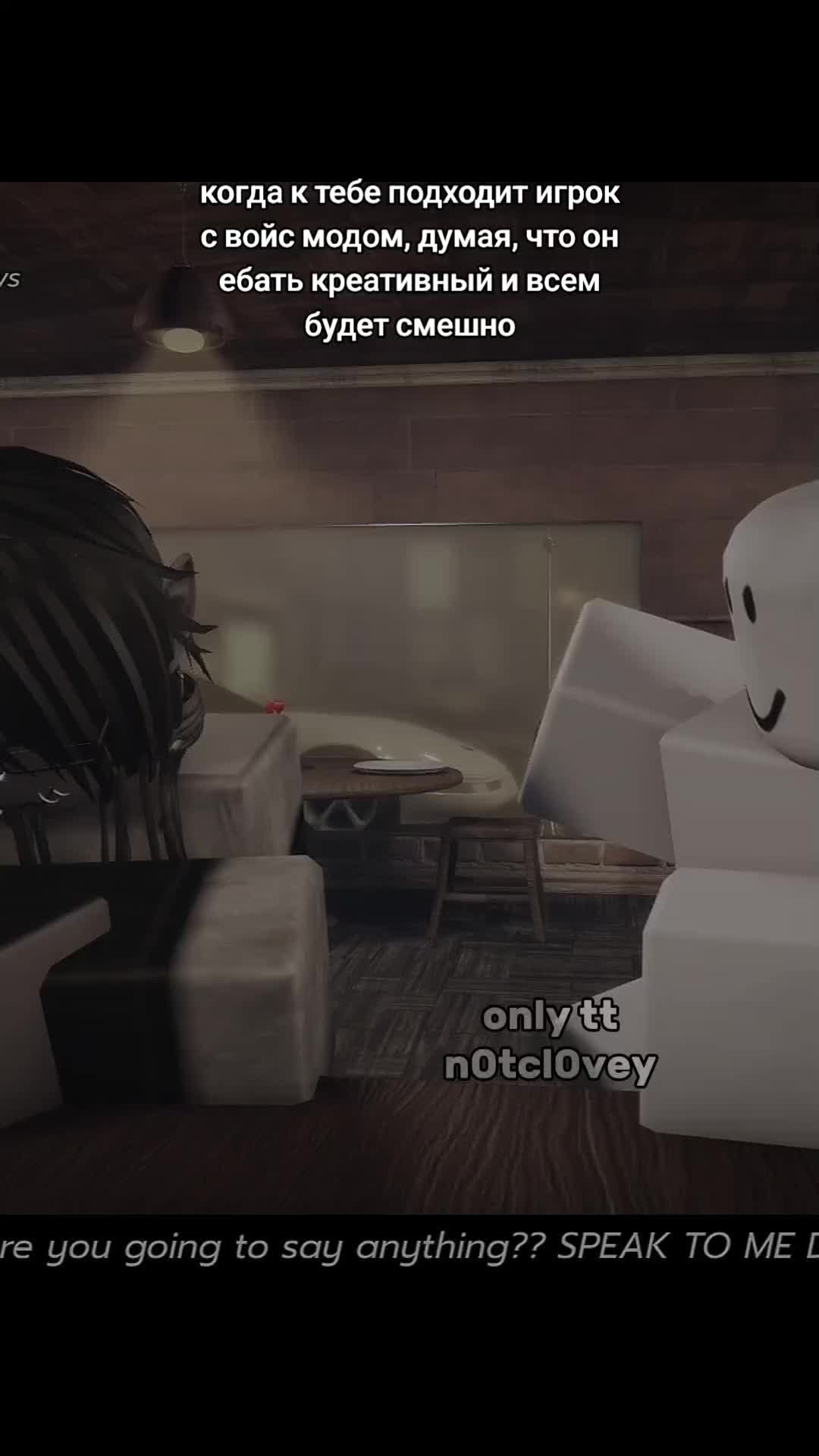 @клови