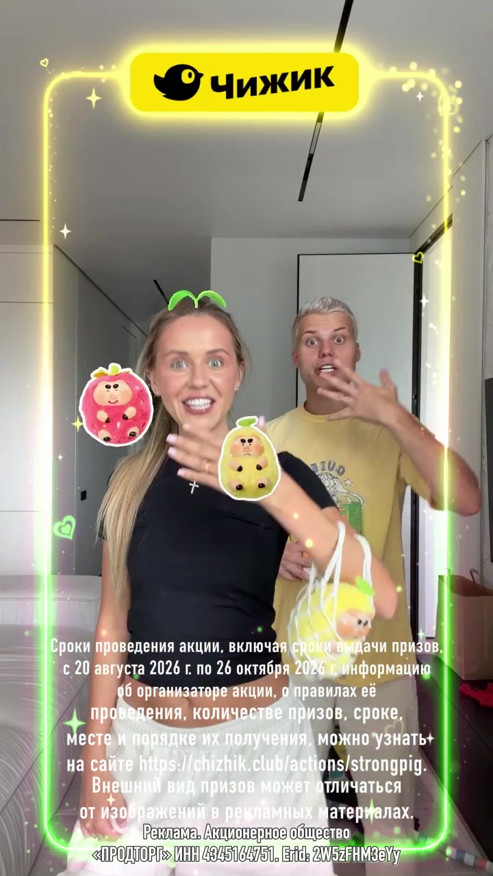 @Янгер
