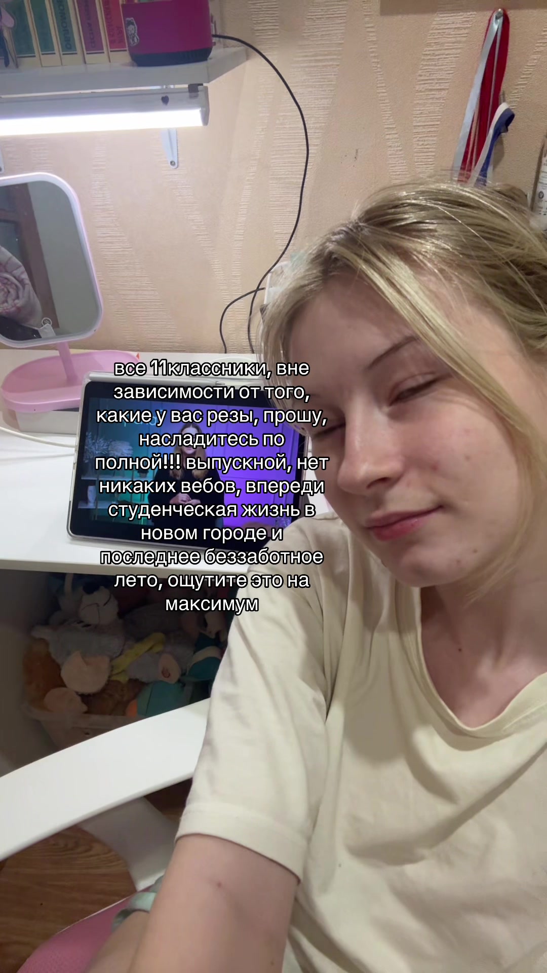 @ew_