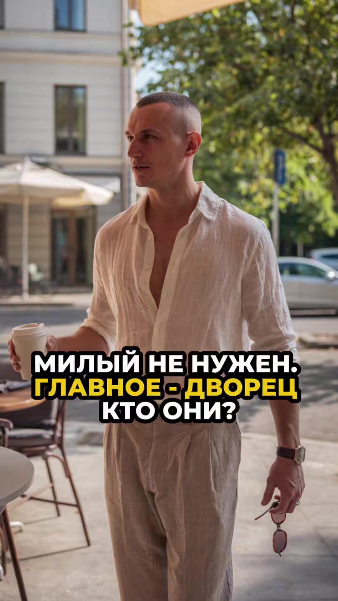 @kapustin_official