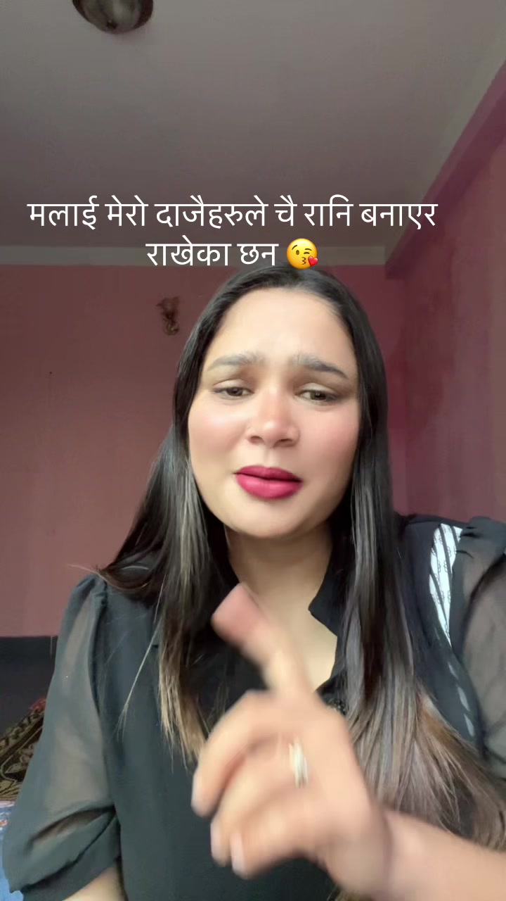 @Puja Khatiwada