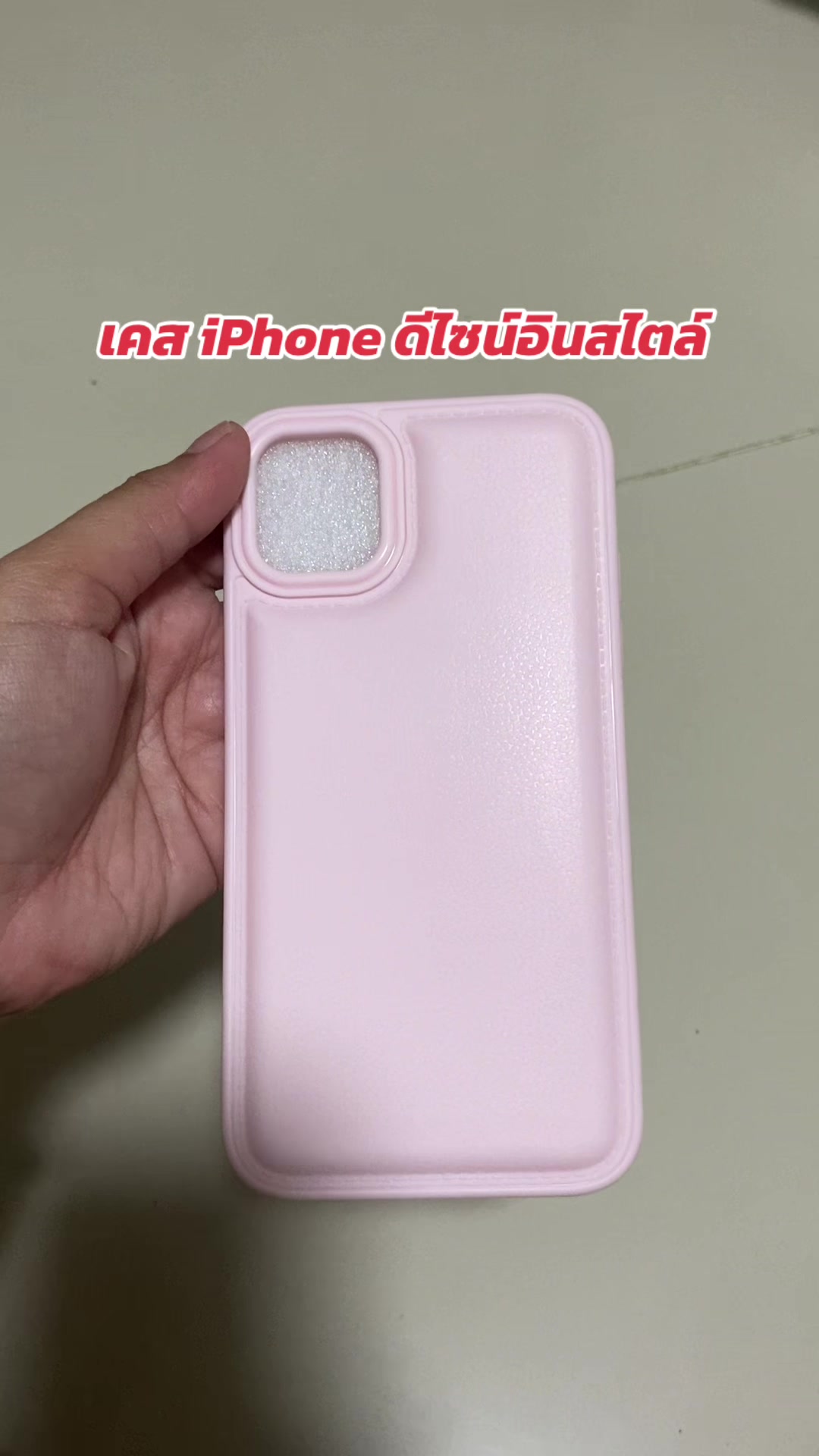 @luxsiriwan21