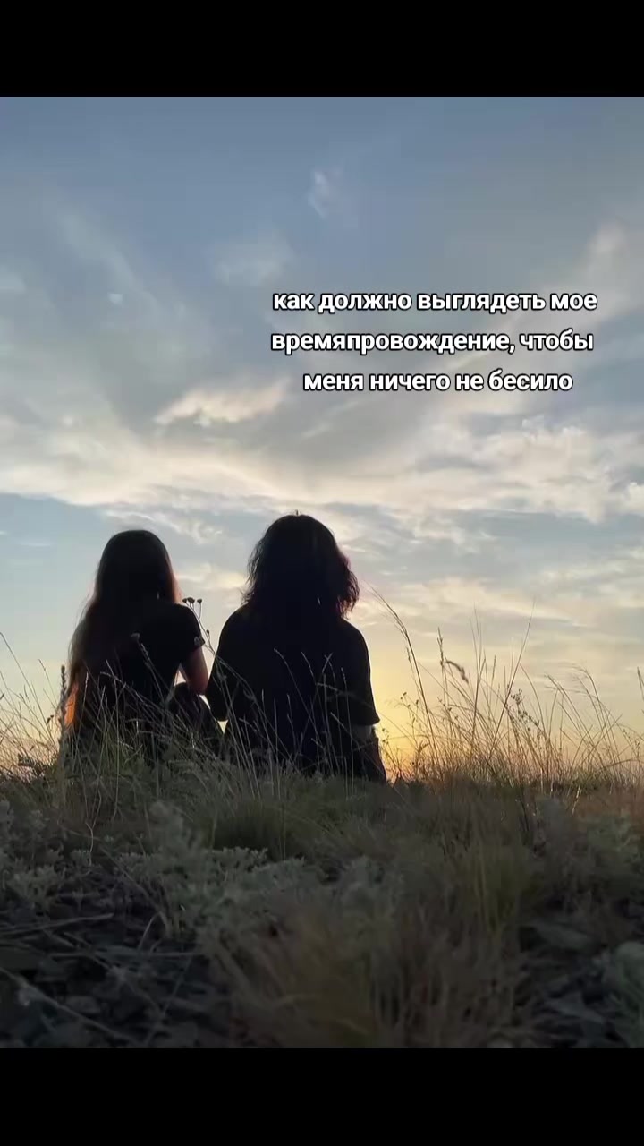@килька
