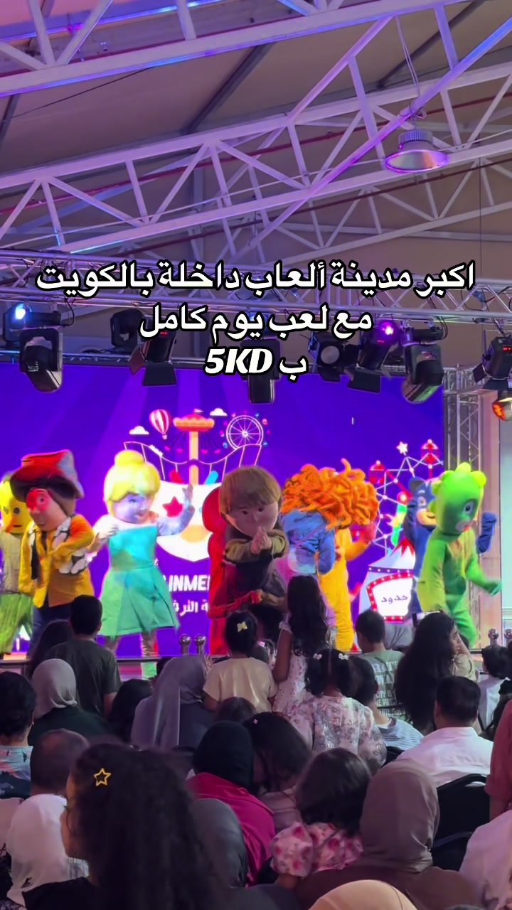 @Ebrahim Alkhater