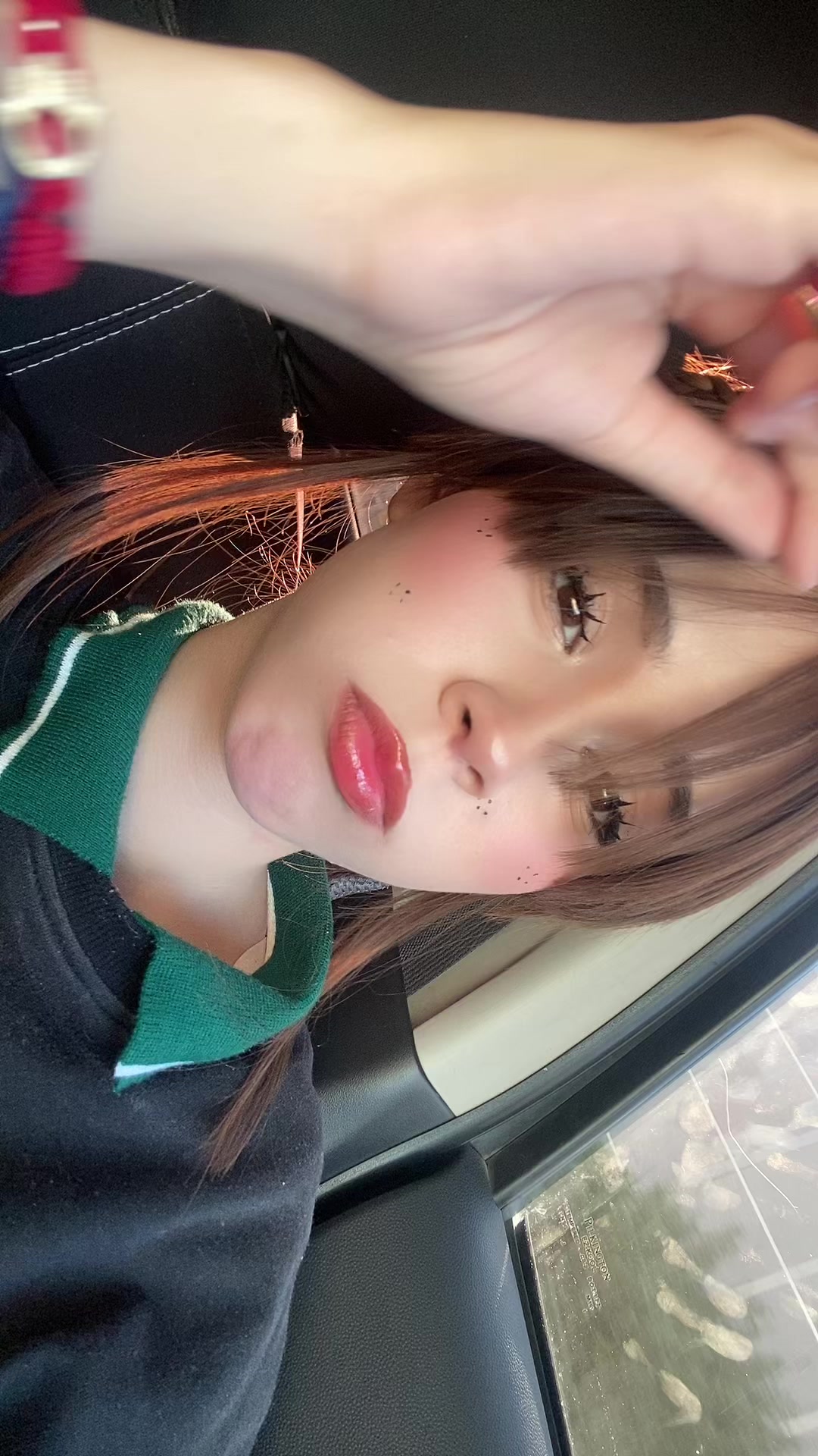 @Lanna 🍓