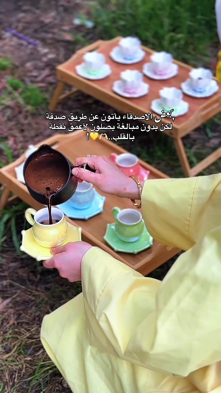 @🦋مدللة👑😌