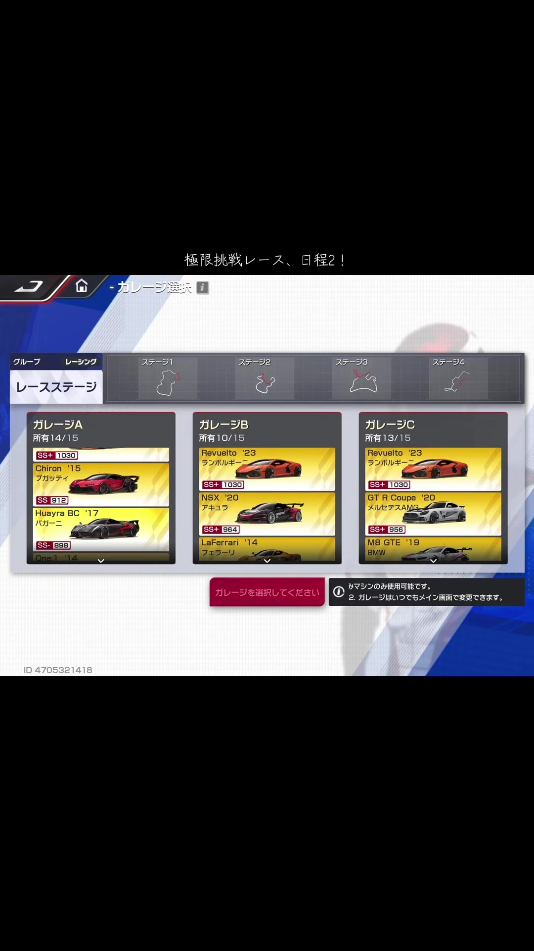 @takug_sun