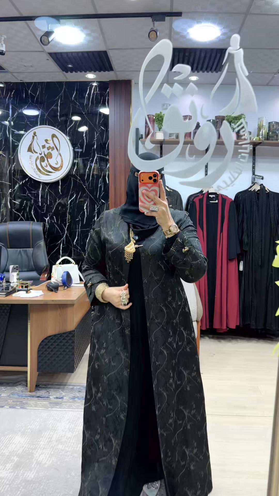 @❤️ رٍۆنق لُلُعٍبآيَآت ❤️
