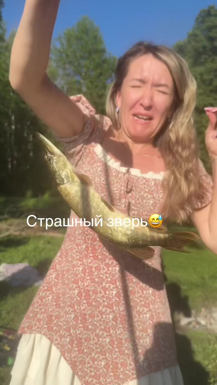 @Белякова Елена