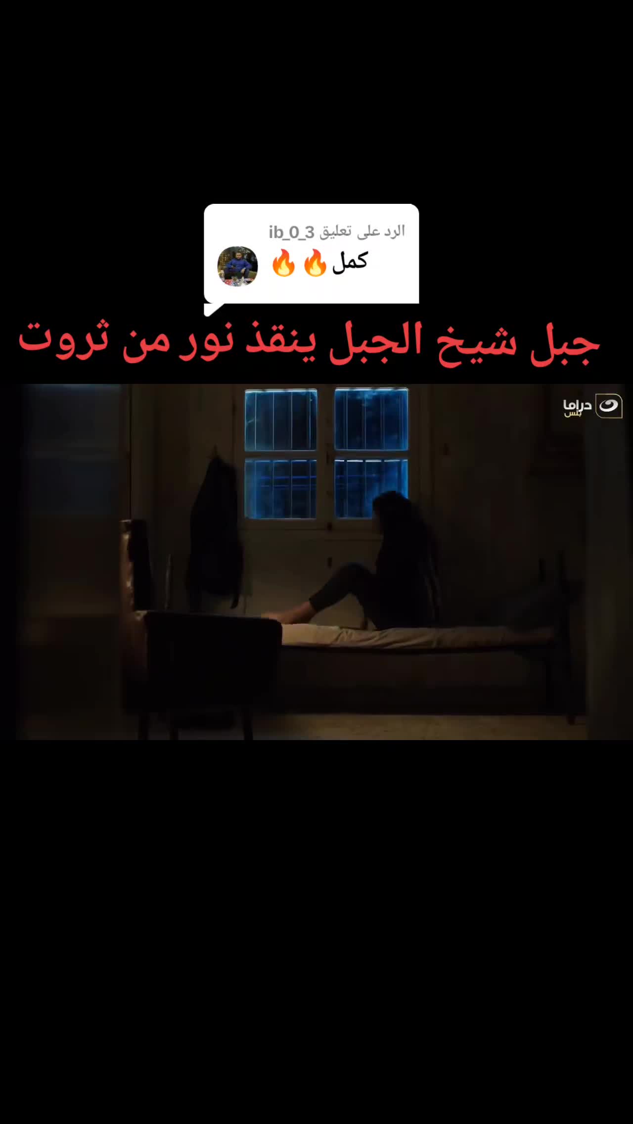@👑hasan abo abdo👑