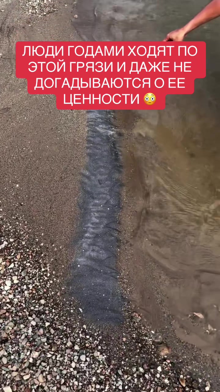 @shoblinskis