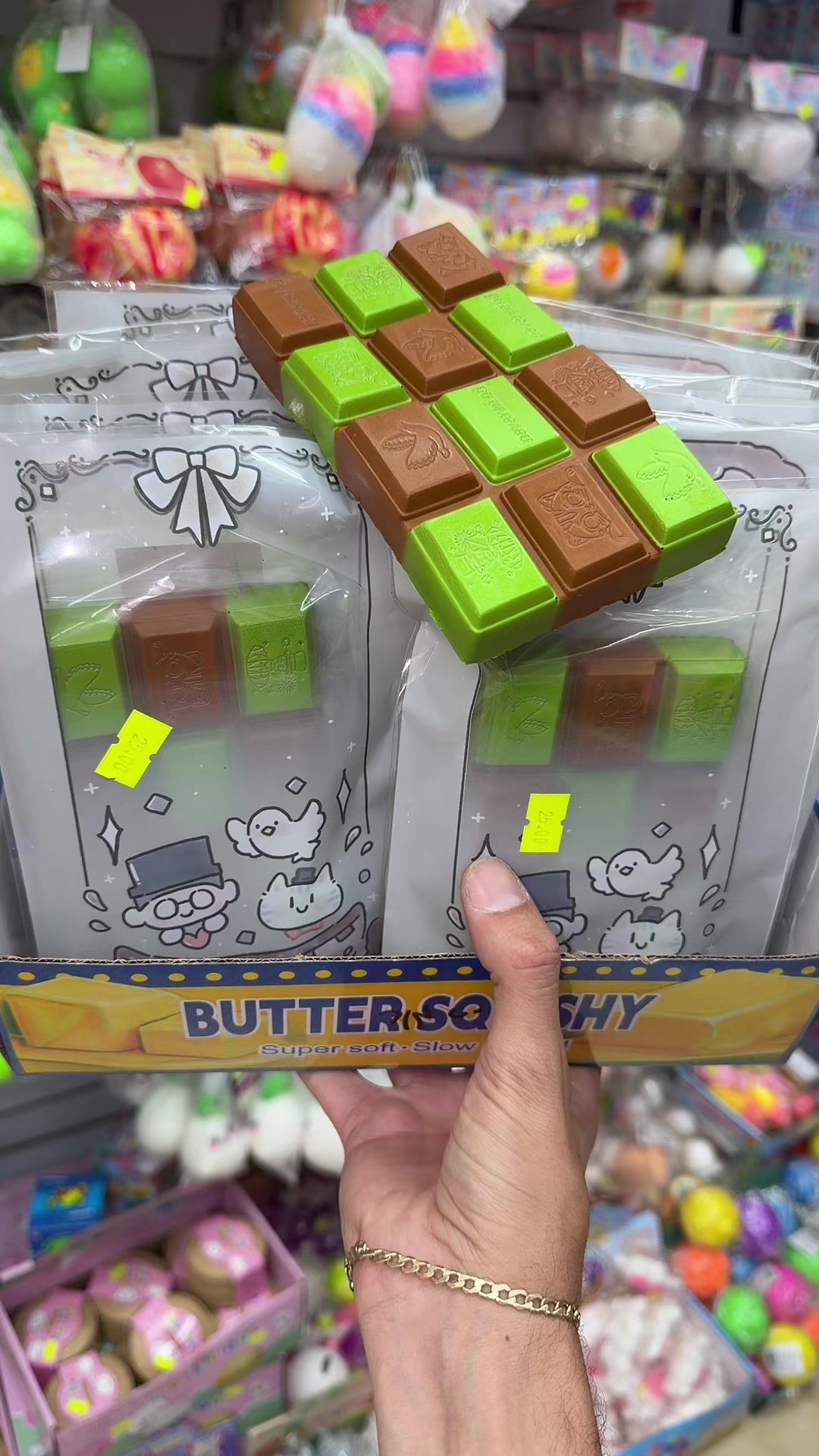 @חץ וקשת צעצועים