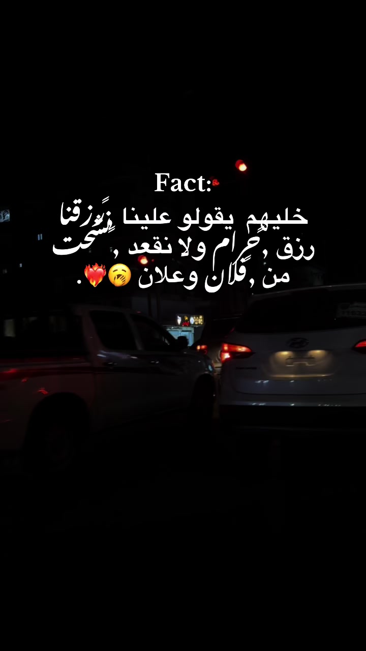 @﮼هدوء🦢.