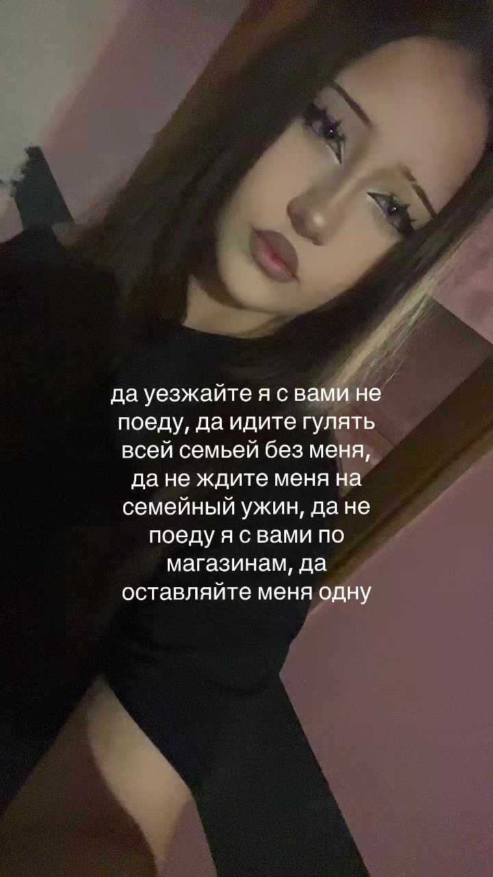 @маша пудель🐩