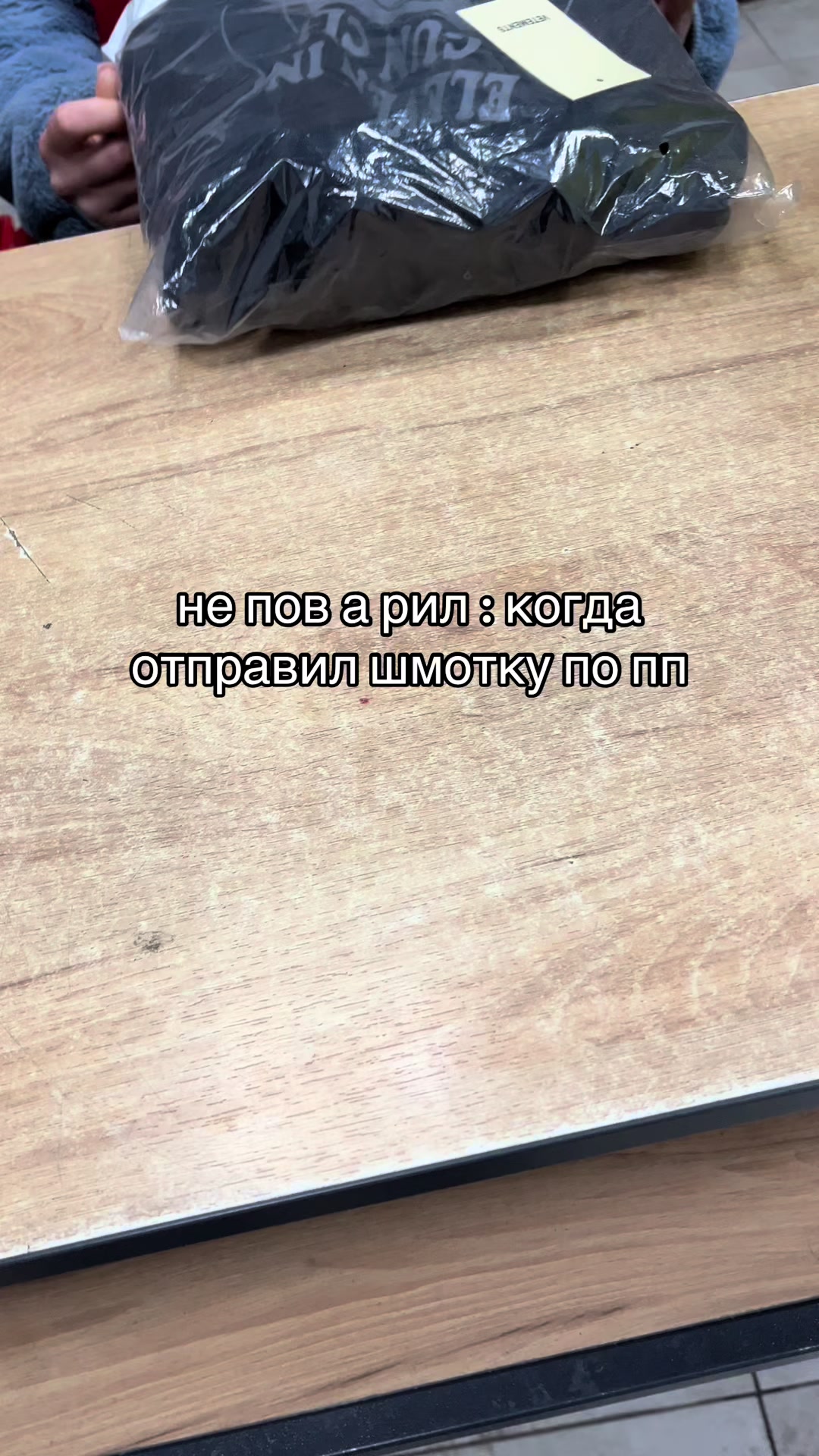@Тгк Yari shop