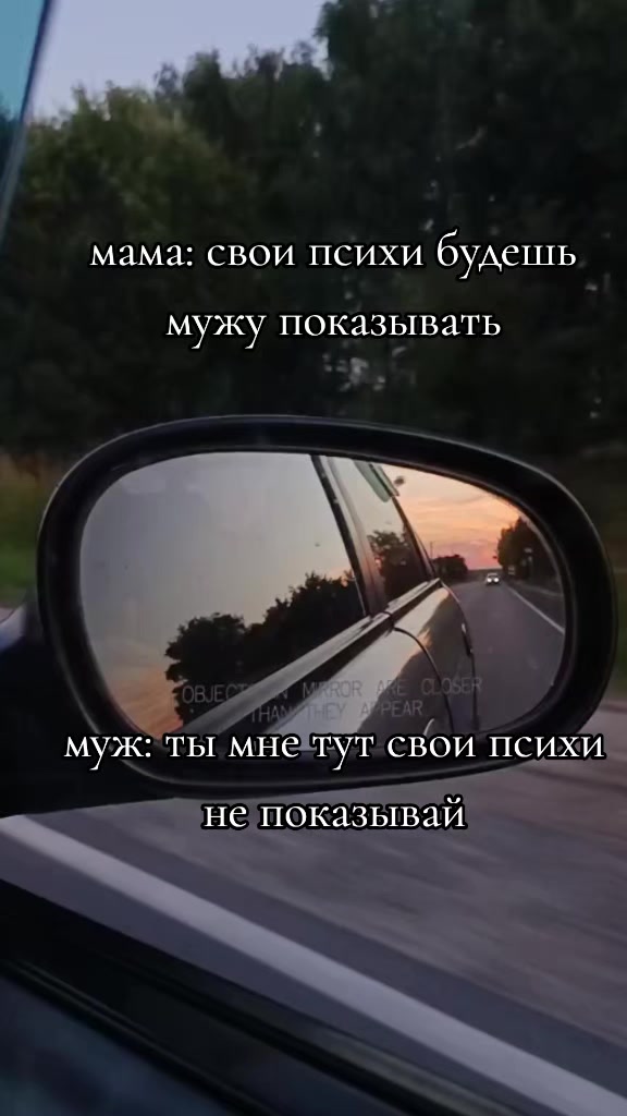 @лена🍀