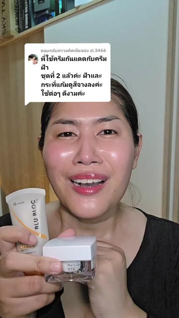 @VLife CEO LUCEN