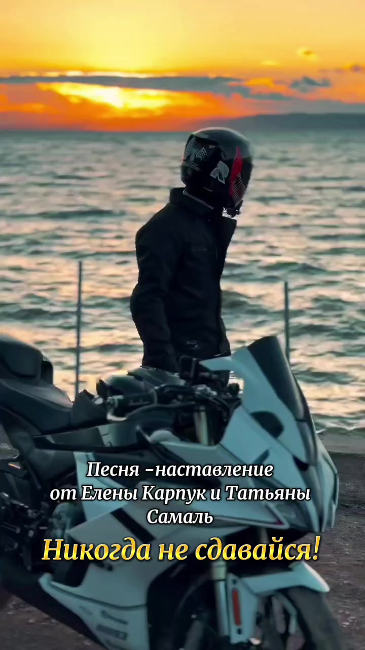 @Елена Карпук🇧🇾